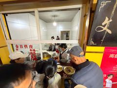 -文山荷鲜居(翠湖店)