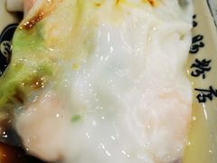 -银记肠粉(文昌北路店)