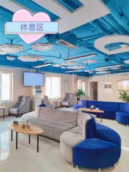 -美德因妇儿医院