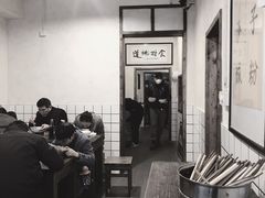 大堂-矮子粉店1985·长沙米粉(湘春路店)