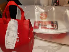 -阿五黄河大鲤鱼(英协路店)