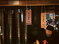 -敦煌夜市