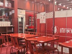 -喜家德虾仁水饺(景枫中心店)