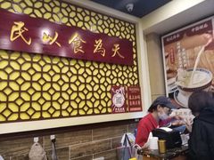 -赵记传承·中国甜品(福州总店)