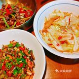 开在商场外的一家好吃的湘菜馆