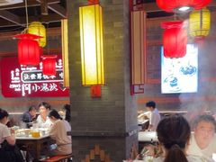 -小龙坎火锅(总店)