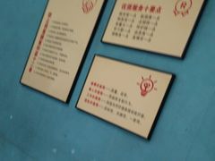 -金狮麟•宋宴•宋文化地标餐厅(晋安路店)