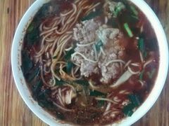 android_upload_pic-铁朋小锅米线(玉川巷店)