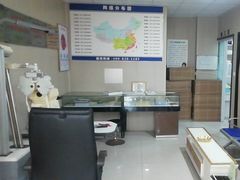 -光明眼镜·蔡司授权(徐泾店)