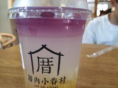 -厝内小眷村(天河南一路店)