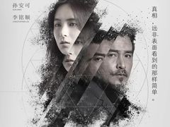 -武商摩尔影城(国广IMAX激光店)