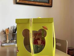 -CAKE BOSS 蛋糕老板(领展购物广场·中关村店)