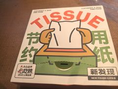 -新发现(宝山龙湖店)