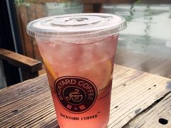 后院咖啡(虹桥坊店)-Bco豆库(星耀天地店)