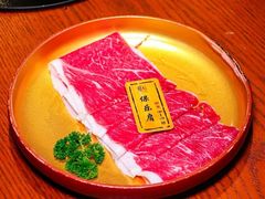 -爱合牛·和牛烧肉&和牛火锅放题(伊势丹南京路店)