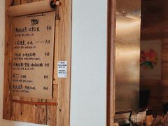 -HAY COFFEE