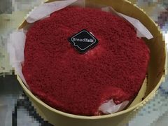 -BreadTalk面包新语·烘焙蛋糕(领展购物广场店)
