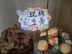 -岚魅儿·洗头头疗·按摩SPA(金光华店)