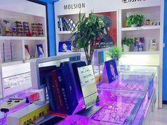 -提一眼镜·蔡司·依视路(小寨店)