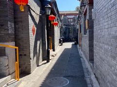 -后海16号·北京私房菜