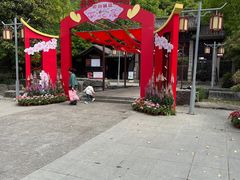-虞山城墙