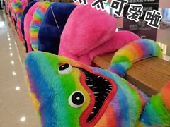 -义乌之心城市生活广场