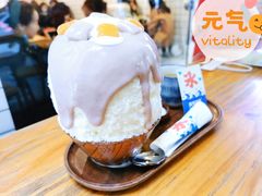 -WONDER ICE 萬得冰田(建設路总店)
