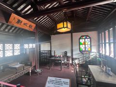 -东山雕花楼