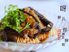 -卫鼎轩·家宴(水上公园店)