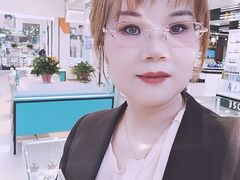 -波涛眼镜(宝鸡一店)