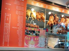 -龙记烧腊茶餐厅(常德路店)
