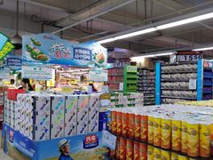 店内环境-人人乐(解放路二店)