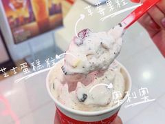 -DQ·蛋糕·冰淇淋(河东万达店)