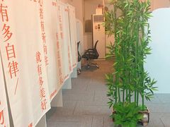 -六个番茄自习室·包间(燕塘燕侨大厦店)
