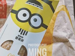 -麦当劳(领展中心城店)