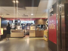 -麦当劳(一德路店)