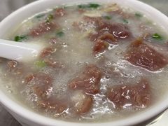 牛肉粥-源记肠粉(华贵路店)