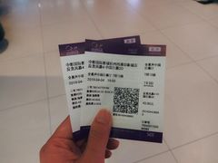 -中影国际影城(西溪印象城CINITYLED店)