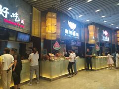 -食悦天美食广场(沈阳青年大街万象城店)