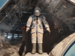 -广东科学中心