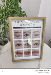 -变美丽半永久纹眉连锁·机器野生眉·洗眉