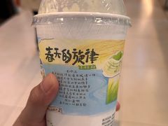 -茶颜悦色(雨花亭凯德二楼店)