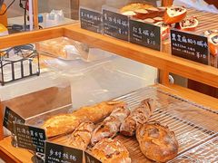 -慢熟面包店bud bread(孩儿巷店)