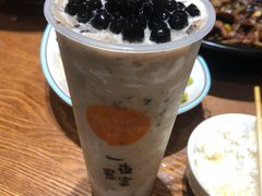 -掌上鲜(南顺城街店)