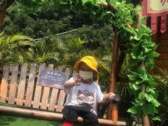 -英西峰林·洞天仙境