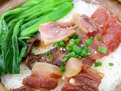 金牌腊味煲仔饭-煲煲掂风味煲仔饭餐厅(西区店)