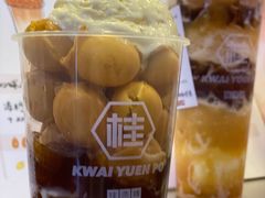 -桂桂茶(恒基名人店)