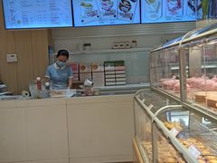 -好利来(桂林路店)