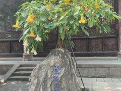 -古大圣慈寺