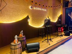 -Ambra Haus琥珀屋精酿餐厅(宝山店)